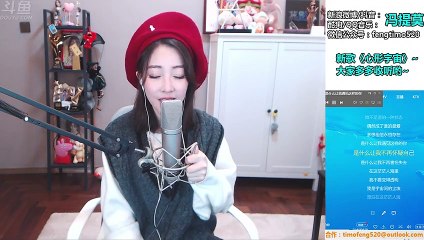 馮提莫TimoFeng冯提莫《是什麼讓我遇見這樣的你》2019年01月