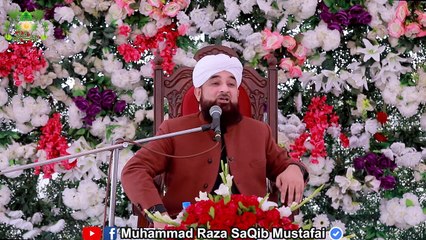 ’’ غیر مسلم کا جنازہ دیکھ کر حضور ﷺ کی آنکھوں میں آنسو آگئے ...