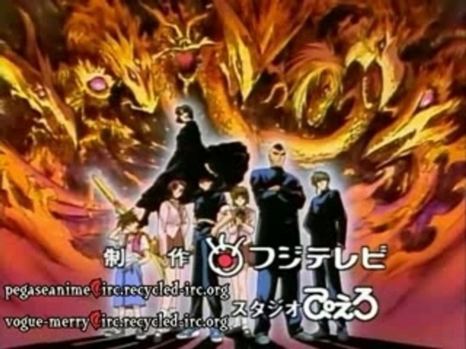 Flame of Recca 09 VOSTFR