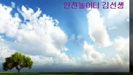 메이저사이트㎹【TEACHER-KIM.COm】㎹스포츠토토농구결과해외축구토토사이트추천㎹배트맨프로토【TEACHER-KIM.COm】㎙ 【카톡:mcu○○7】 배트맨토토☆