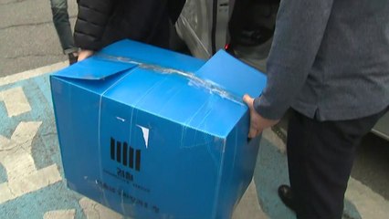 檢, '손혜원 父 유공자 의혹' 보훈처 압수수색 / YTN