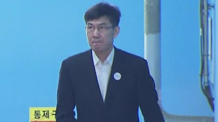 'MB 재산 관리인' 이병모...뇌물 전달·차명 재산 부인 / YTN