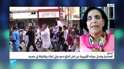 حدة حزام: اعتقد بأن لعمامرة وقع شهادة وفاته الدبلوماسية