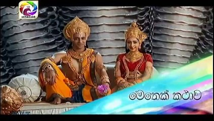 Maharaja Kansa-Episode-230