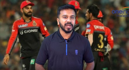 IPLലെ ഏറ്റവും മോശം  റെക്കോര്‍ഡുകള്‍ ഇതാ | Oneindia Malayalam