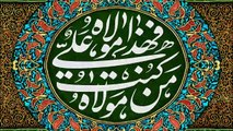 Episode 06 - Imam Ali A.S Siddique Akbar Hain - Syed Ali Naqi Kazmi