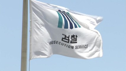 '이건희 차명 계좌' 삼성전자 前 임원 "사실관계 모두 인정" / YTN