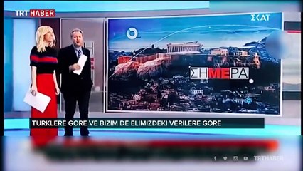 Yunanistan, Türkiye'nin savunma gücünü konuşuyor