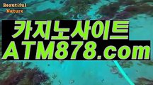 플레이텍카지노⊆T T S 3 3 2。C0M⊇온라인인터넷바카라