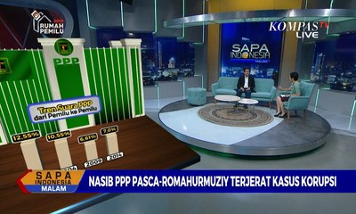 Dialog: Nasib PPP Pasca-Romahurmuziy Terjerat Kasus Korupsi [2]
