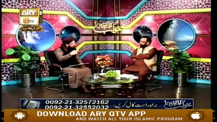 Khuwab Kya Kehtey Hain - 20th March 2019 - ARY Qtv