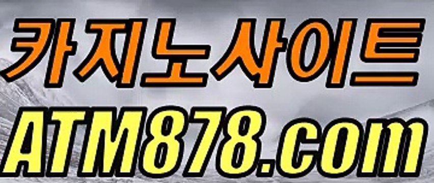 む온라인라이브카지노 ▷STK424. CΟM◁