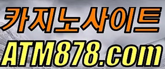 む온라인라이브카지노 ▷STK424. CΟM◁