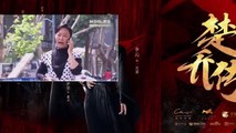 Con Dâu Thời Nay Tập 169 - Phim Đài Loan VTV9 Raw - Phim Con Dau Thoi Nay Tap 169