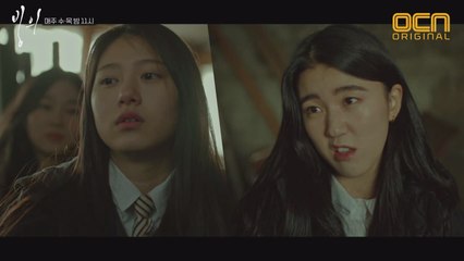 "엄마 없이 자란게!" 일진들과의 싸움에 휘말린 이원종 딸 #승희