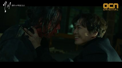 (광기주의) 연정훈, 경찰에 꼬리밟힌 부하 단숨에 살해