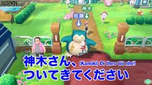 [Vietsub] Pokemon Go - Let's go challenge cùng Satou Takeru và Kamiki Ryunosuke