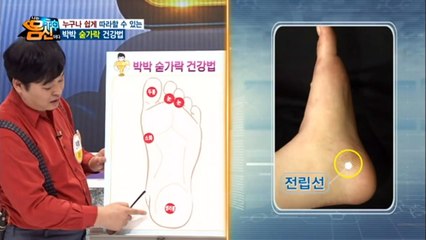 【서원출장안마】1ØØ%ョ후불【Ø7Ø↔7575↔0062 카톡LJ69】ゃ【서원출장안마】전지역출장마사지【서원출장안마】출장마사지【서원출장안마】출장마사지'출장오피걸ヮワヰ출장마사지추천'출장20대콜걸
