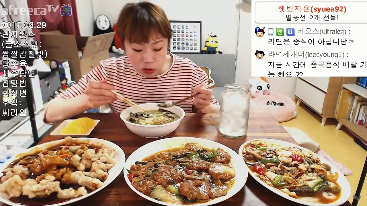【경북출장안마】1ØØ%ョ후불【Ø7Ø↔7333↔9649 카톡WKD528】そ【경북출장안마】전지역출장마사지【경북출장안마】출장마사지'콜걸【경북출장안마】출장아가씨'출장모텔ŁØŒ출장마사지예약출장마사지예약