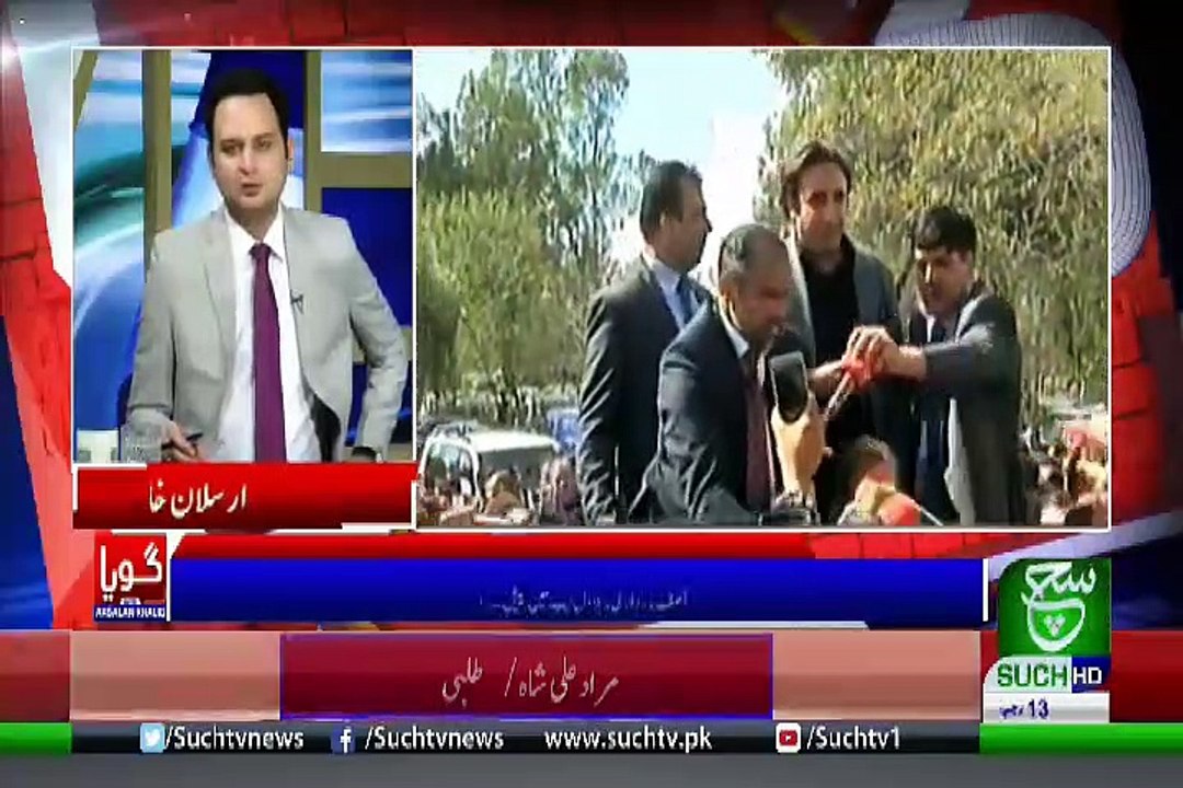 GOYA with Arslan Khalid  – 20th March 2019