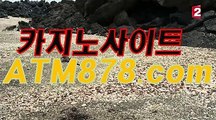 플레이텍슬롯『『T T S 3 3 2、CㅇM』』인터넷라이브카지노플레이텍슬롯『『T T S 3 3 2、CㅇM』』인터넷라이브카지노