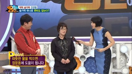 【부안출장안마】1ØØ%ョ후불【Ø7Ø↔7575↔0062 카톡LJ69】ゃ【부안출장안마】전지역출장마사지【부안출장안마】출장마사지【부안출장안마】출장마사지'출장오피걸œßþ'출장20대콜걸출장마사지추천