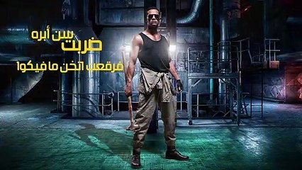 Mohamed Ramadan - Virus [ Official Lyrics Video ] _ محمد رمضان - أغنية ڤيرس - YouTube