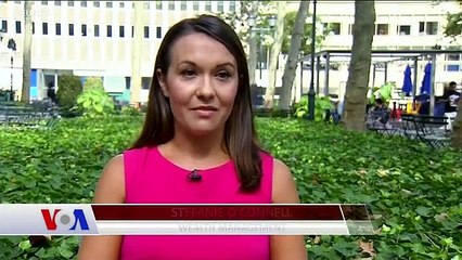 VOA - EGE Türk Stüdyo Washington 20 Mart