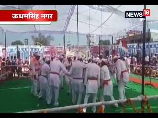 VIDEO : बैठकी और खड़ी होली के साथ-साथ हुईं गायन और नृत्य प्रतियोगिता