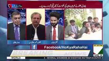 Accountibility Is Being Done By The NAB Not By The Government-Shafqat Mehmood