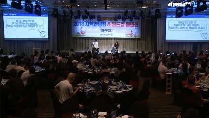 【서산출장안마】1ØØ%ョ후불【Ø7Ø↔7575↔0069 카톡CK654】ぷ【서산출장안마】전지역출장마사지【서산출장안마】출장맛사지'샵【서산출장안마】출장마사지'출장타이'전지역24시출장샵§∥∏'출장업소1위''출장업소1위'