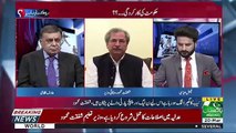 Shafqat Mehmood's Response On Public Opinion's Survey