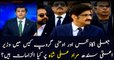 Allegations on Murad Ali Shah in Omni group, fake bank accounts case