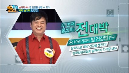 【회현동출장안마】1ØØ%ョ후불【Ø7Ø↔7333↔9649 카톡WKD528】ゃ【회현동출장안마】전지역출장마사지【회현동출장안마】출장마사지【회현동출장안마】출장마사지'출장오피걸ЧШЩ'출장20대콜걸출장마사지추천