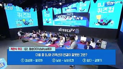 【철원출장안마】1ØØ%ョ후불【Ø7Ø↔7575↔0069 카톡MGM1472】ぷ【철원출장안마】전지역출장마사지【철원출장안마】출장맛사지'샵【철원출장안마】출장마사지'출장타이'전지역24시출장샵ゆょら출장마사지'만족출장마사지'만족