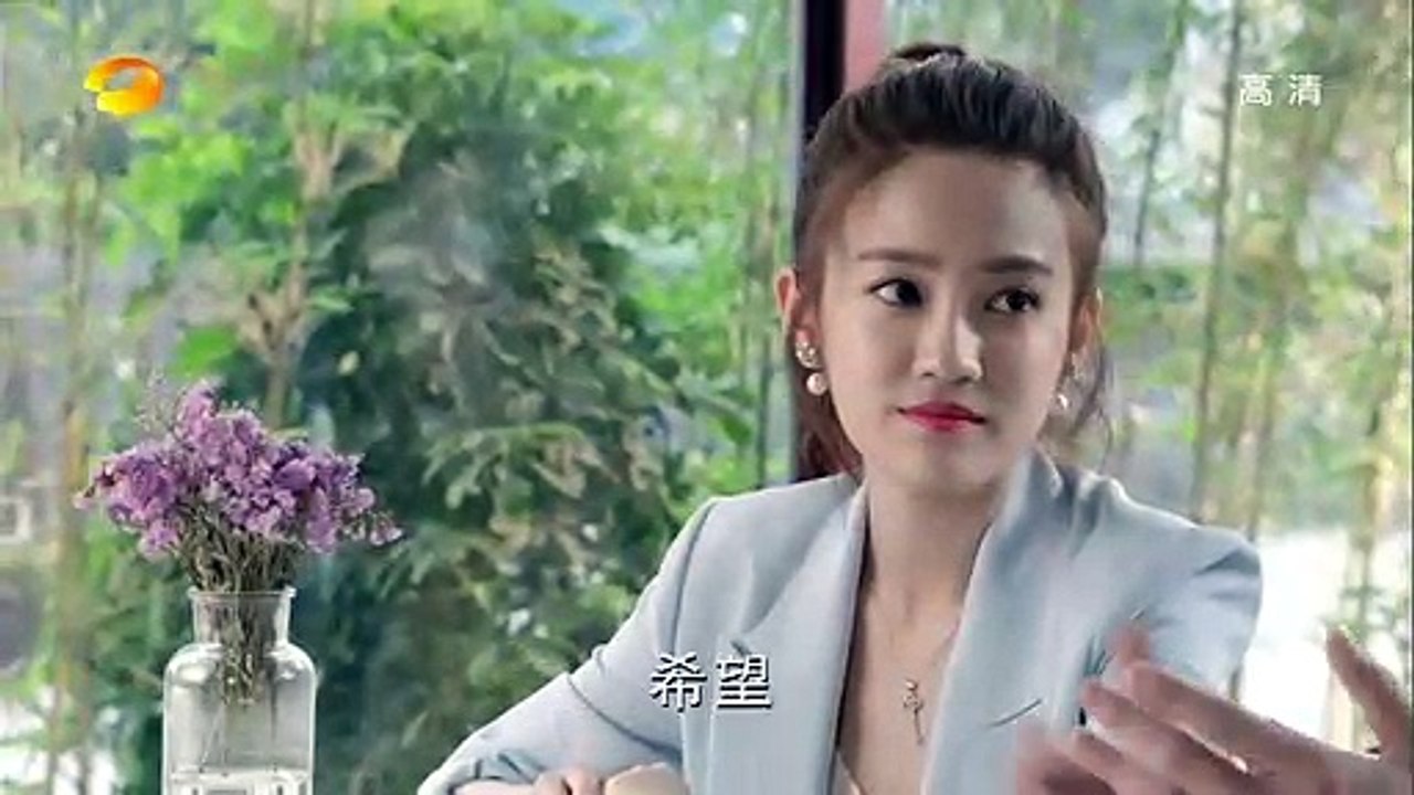 《只為遇見你》第20集精彩预告 Full HD