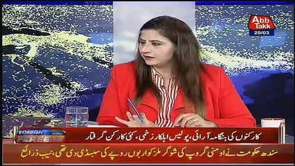 Debate Between Nadeem Kaira And Usman Dar..