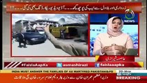 Asma Shirazi's Analysis on The Bilawal And Asif Zardari's Appearance Before The NAB