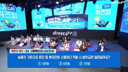 【명동출장안마】1ØØ%ョ후불【Ø7Ø↔7575↔0062 카톡LJ69】ぷ【명동출장안마】전지역출장마사지【명동출장안마】출장맛사지'샵【명동출장안마】출장마사지'출장타이'전지역24시출장샵ゐゑを'출장업소1위''출장업소1위'