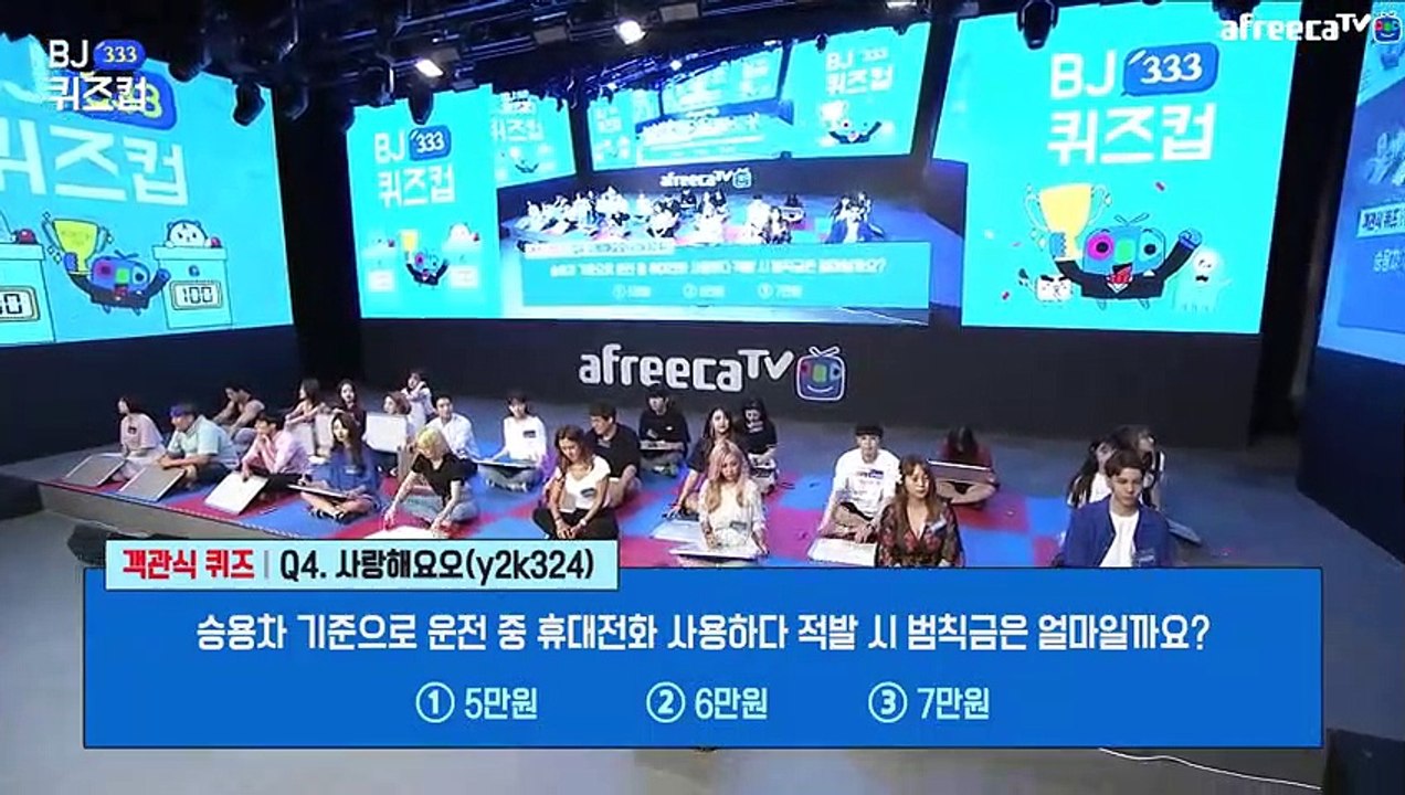 【명동출장안마】1ØØ%ョ후불【Ø7Ø↔7575↔0062 카톡LJ69】ぷ【명동출장안마】전지역출장마사지【명동출장안마】출장맛사지'샵【명동출장안마】출장마사지'출장타이'전지역24시출장샵ゐゑを'출장업소1위''출장업소1위'