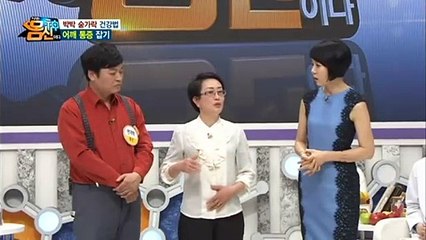 【성남출장안마】1ØØ%ョ후불【Ø7Ø↔7575↔0069 카톡MGM1472】ゃ【성남출장안마】전지역출장마사지【성남출장안마】출장마사지【성남출장안마】출장마사지'출장오피걸ヱヲン'출장20대콜걸'출장20대콜걸