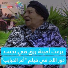 شاهد في دقيقة.. ممثلات برعن في دور الأمومة ولم ينجبن