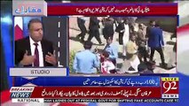 We Media Personals,We Are The  Part Of The Problem-Rauf Klasra