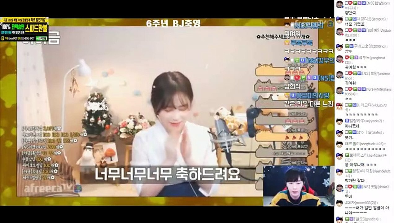 【전남출장안마】1ØØ%ョ후불【Ø7Ø↔7575↔0062 카톡LJ69】ぷ【전남출장안마】전지역출장마사지【전남출장안마】출장맛사지'샵【전남출장안마】출장마사지'출장타이'전지역24시출장샵√◎≪'출장업소1위'출장마사지'만족