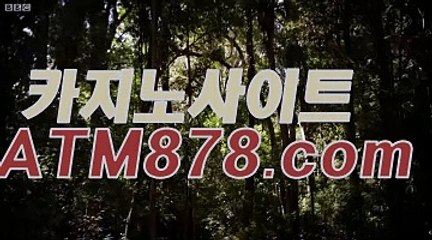 や온라인라이브카지노 ▷STK424. CΟM◁