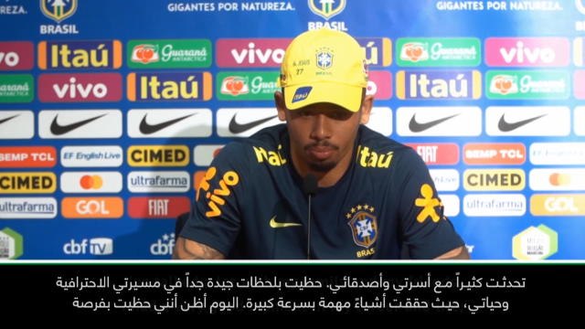 لقطة: كرة قدم: جيسوس يعمل على استعادة مكانته في تشكيلة مان سيتي الأساسية