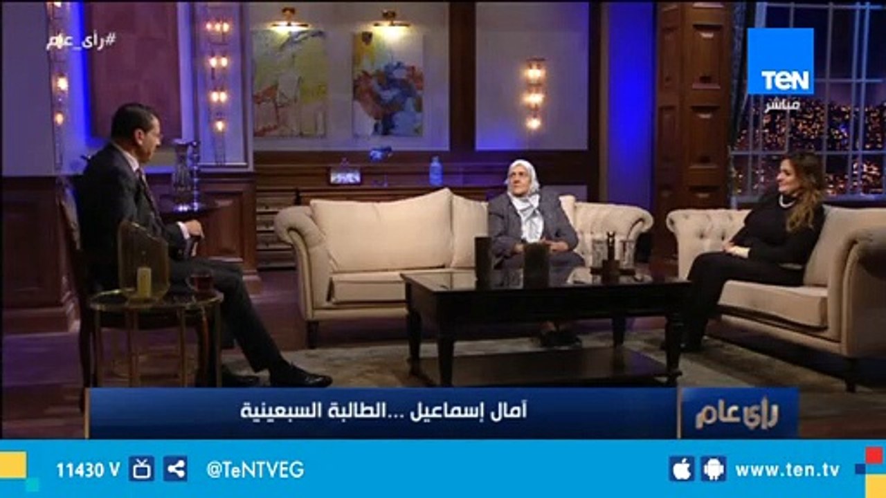 أمال إسماعيل: حلم العودة للدراسة ظل يراودني وجعلته دافع للإرتقاء بمستوى تعليم أولادي