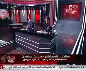 مستشار البابا تواضروس: نؤمن بضرورة تعديل الدستور