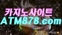 ウ슈퍼카지노 ▷STK424. CΟM◁