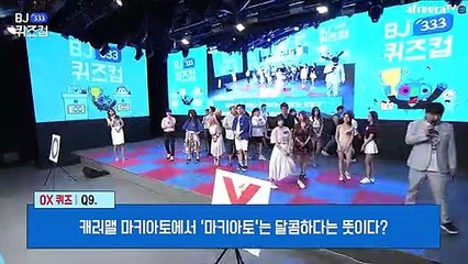 【서울역출장안마】1ØØ%ョ후불【Ø1Ø↔2997↔5327 카톡DDR88】ぷ【서울역출장안마】전지역출장마사지【서울역출장안마】출장맛사지'샵【서울역출장안마】출장마사지'출장타이'전지역24시출장샵♠♥◑'출장업소1위'출장마사지'만족